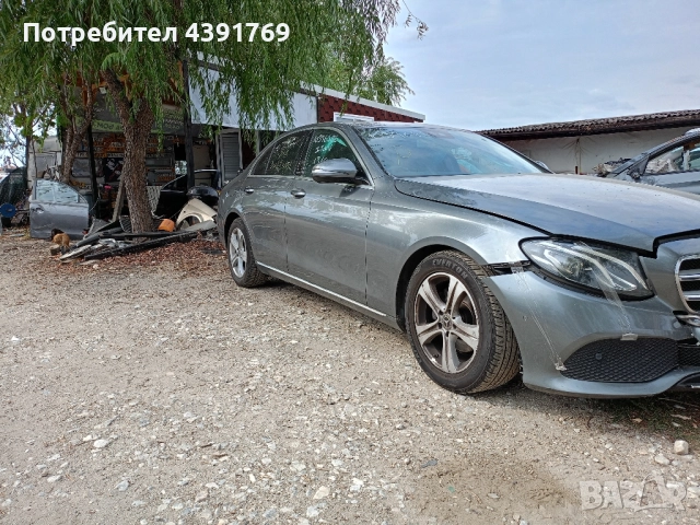 w213 220d мерцедес Е класа 