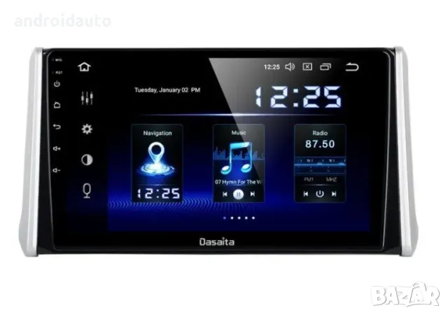 TOYOTA RAV4 ,2019-2023 Android Mултимедия/Навигация, снимка 2 - Аксесоари и консумативи - 47510231