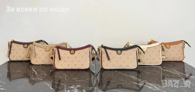 Tory Burch Дамска Чанта С Къса И Дълга Дръжка - Налични Различни Цветове Код E594