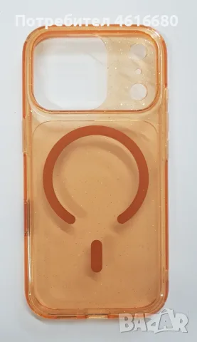 Калъф SPADA iPhone 18 Pro / iPhone 17 Pro, iPhone 18 Pro Max, iPhone 17 Pro Max., снимка 7 - Калъфи, кейсове - 56353136