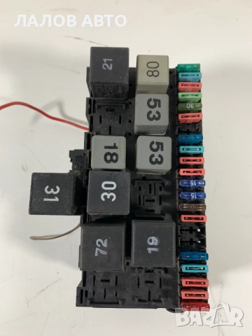 Бушонно табло Фолксваген Голф 4 Пасат 4 Ауди А3 Bushonno tablo Vw Golf Passat (91-98)г. 357937039