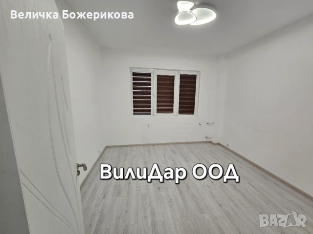 Почистване на домове, снимка 12 - Почистване на домове - 53342648