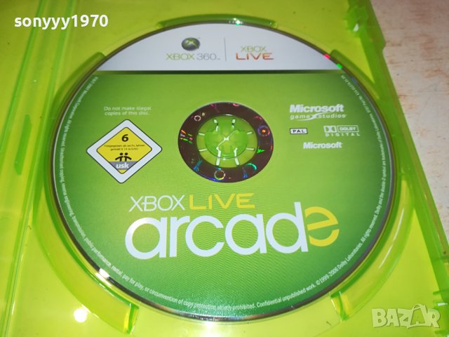 XBOX ARCADE GAME 0502241240, снимка 10 - Игри за Xbox - 44141963