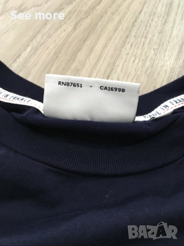 Lacoste Made in France дамска тениска S, снимка 6 - Тениски - 53929940