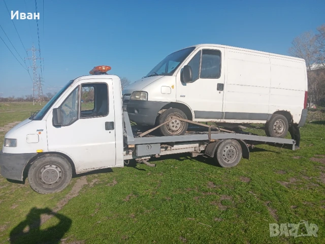 изкупуване на бусове джипове 