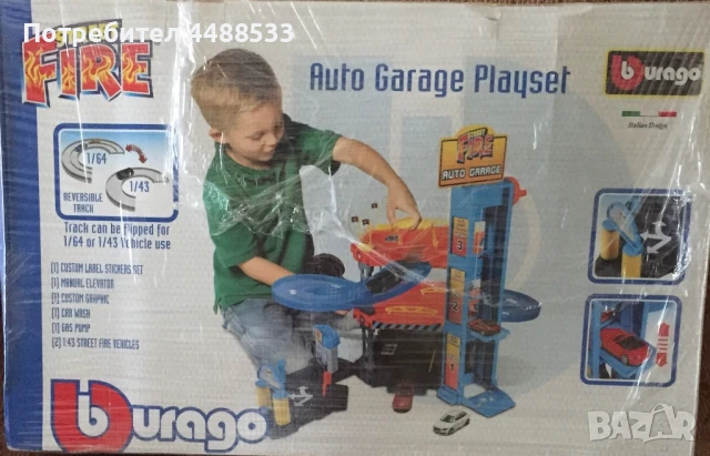 Многоетажен гараж BBurago, снимка 2 - Конструктори - 50536687