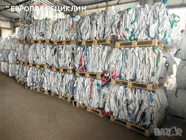 Официален Вносител - БИГ БЕГ Чували - ДОКАЗАНО КАЧЕСТВО И ЗДРАВИНА !!!, снимка 5 - Други - 50891414