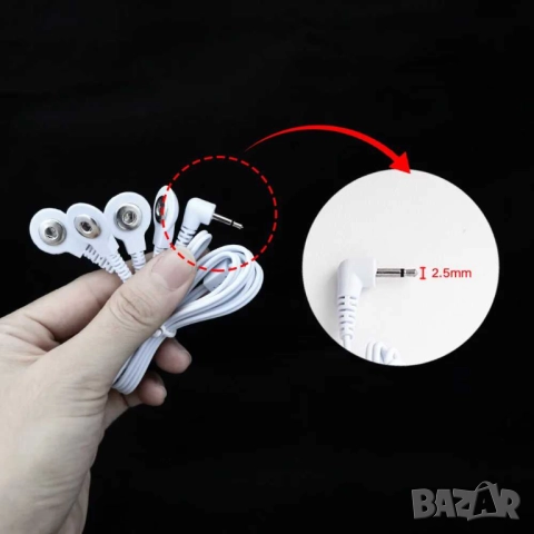 Кабел за подложки за електростимулация, 4 гнезда, 120 см, Бял