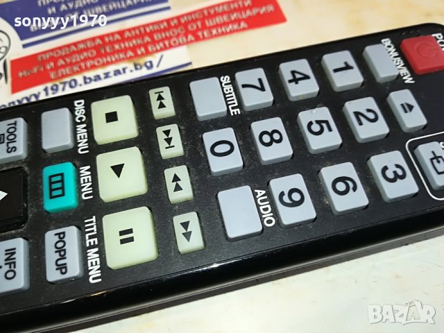 SAMSUNG AK59-00104R REMOTE 1303231621, снимка 8 - Дистанционни - 39985449