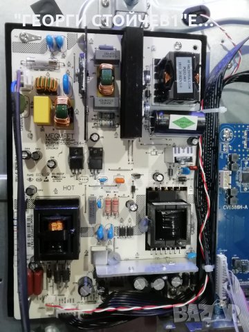 JTC GS0DD-AS55  CV6586H-A  MIP550D-CX4-T1  LSC550FN25-W JL.D55091330-315AR-M, снимка 5 - Части и Платки - 29660509