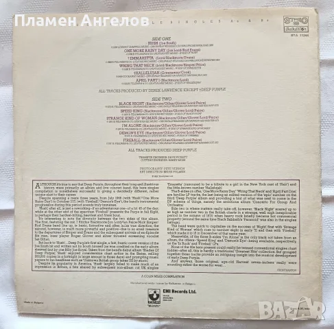 Грамофонна плоча Deer Purple-Нова/Невъртяна , снимка 2 - Грамофонни плочи - 56277132