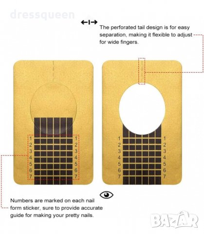 3178 Изграждащи форми за маникюр, еднократни 500 броя, снимка 8 - Продукти за маникюр - 34236700