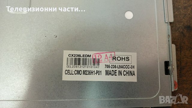NEO LED-2400 FHD с дефектен Main Board - CX236LEDM/AYO35D-2SF03 REV:1.1, снимка 9 - Части и Платки - 37183216