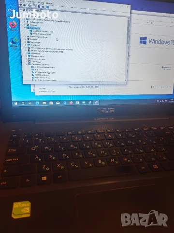 Asus X554L на части