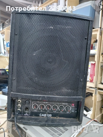 китарно кубе 