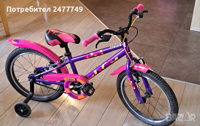 Продавам Детско колело "DRAG", снимка 4 - Велосипеди - 54184449