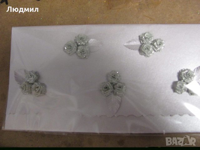 Квилинг пликове, ръчно изработени , снимка 11 - Ръчно изработени сувенири - 31542233