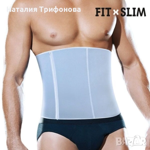 Колан за отслабване Slimming Belt със сауна ефект TV222, снимка 4 - Други - 52887892