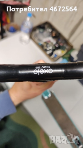 Тротинетка Oxelo, снимка 4 - Скейтборд, ховърборд, уейвборд - 52702840