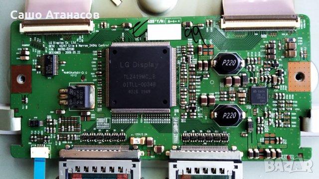 LOEWE Art 47 SL за части ,LC470WUD (SB)(M4) ,6870C-0259D ,70398A10 / 70398.051 096100, снимка 5 - Части и Платки - 30544160