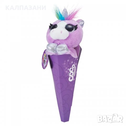 COCO CONES Плюшено Животно в Конус 9601, снимка 8 - Плюшени играчки - 29488863