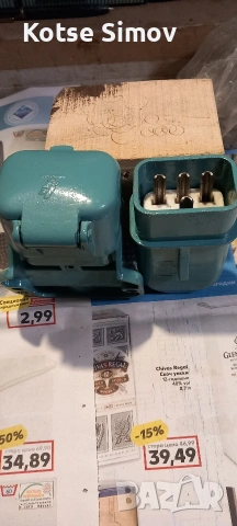 Щепсел+контакт/комплект/Алуминиев корпус 16А. 380 V., снимка 3 - Други машини и части - 53304540