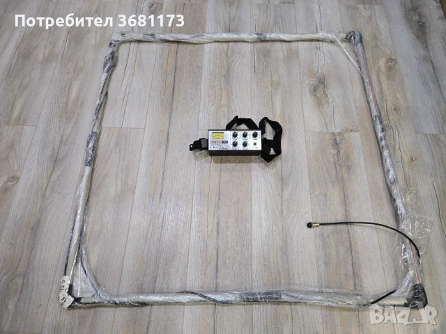 Дълбокотърсещ металотърсач металдетектор  до 5 метра дълбочина