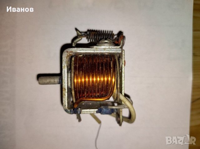 Бобини за реле зареждане на Тула 200, снимка 2 - Части - 31304549