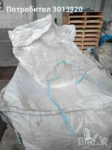 Биг-Бегове, снимка 3 - Селскостопанска техника - 48741354