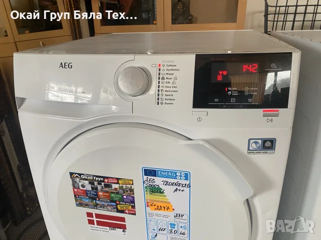 🧺💎🔥 #AEG #T8DEN842G – СУШИЛНЯ С ТЕРМОПОМПА! , снимка 2 - Сушилни - 56511867