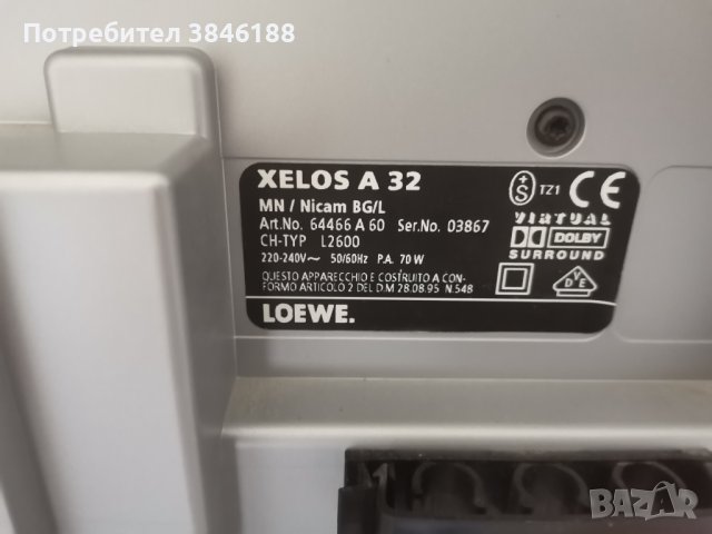 Loewe Xelos A 32 Full HD, снимка 8 - Телевизори - 42408057