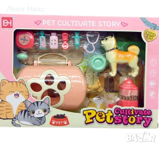 Детски комплект Куче с аксесоари ветеринар, снимка 2 - Други - 48446376