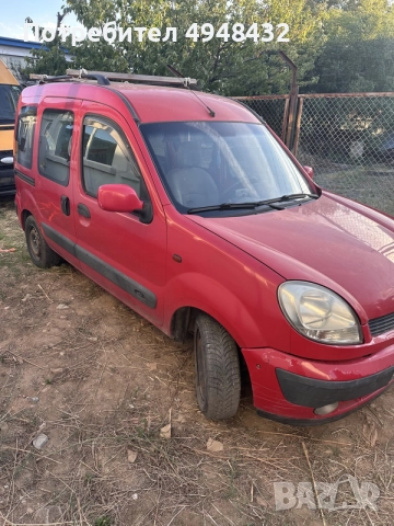 Renault Kangoo Рено Канго 1.5 DCI НА ЧАСТИ, снимка 7 - Автомобили и джипове - 56334068