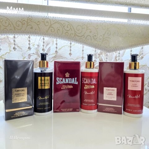 Оригинални дамски парфюми , снимка 3 - Дамски парфюми - 52827700