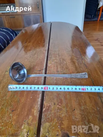 Стар черпак #16, снимка 2 - Други ценни предмети - 50112975