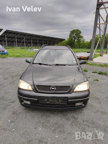 Опел Астра Г 1.8 х18хе1 116к.с На Част /Opel Astra G 1.8 x18xe1 chasti