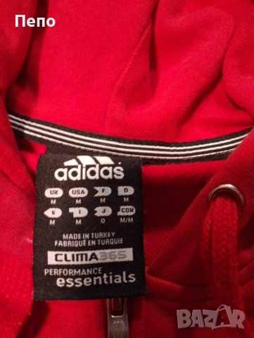 Горнище Adidas , снимка 2 - Спортни екипи - 52977498