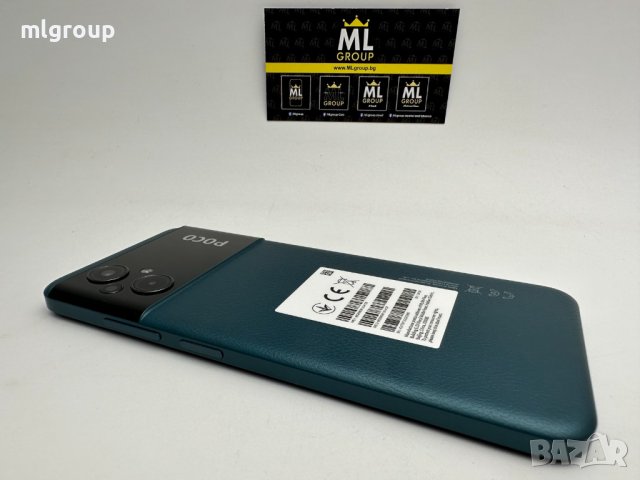 #MLgroup предлага:  #Xiaomi Poco M5 128GB / 6GB RAM Dual-SIM, нов, снимка 3 - Xiaomi - 42139922