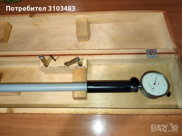 Нови Вътромери 100-160mm., снимка 7 - Стругове - 54132033