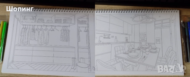 Комплект книги Бъди дизайнер вкъщи , снимка 12 - Други - 51933668