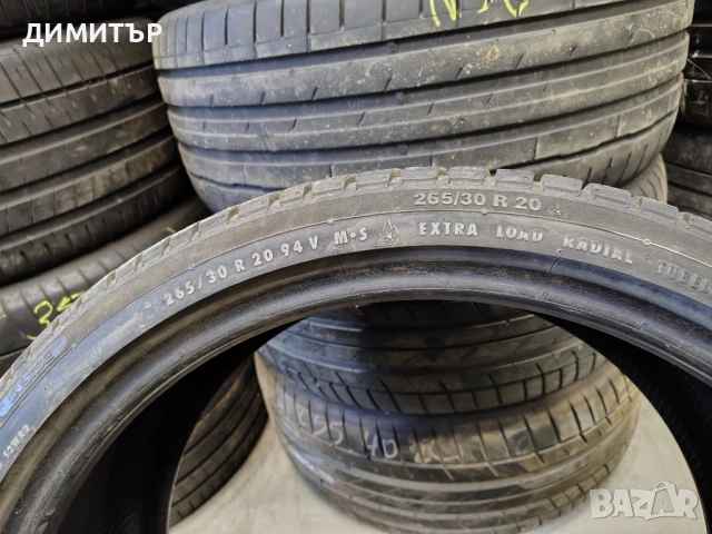 2бр.зимни гуми CONTINENTAL 265 30 20 DOT22 цена за брой, снимка 7 - Гуми и джанти - 51302038