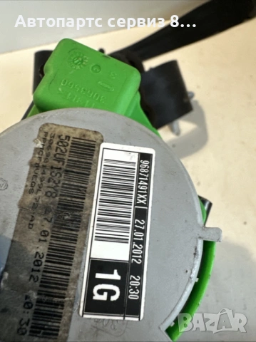 Колан Преден Ляв 96871491xx за Ситроен ДС4 Citroen ds4 type 9h05 1.6 Hdi 82hp 2011, снимка 3 - Части - 53109980