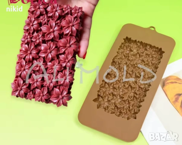 Звездни Цветя релеф шоколадов блок плочка цял шоколад силиконов молд форма калъп гипс фондан, снимка 8 - Форми - 50528559