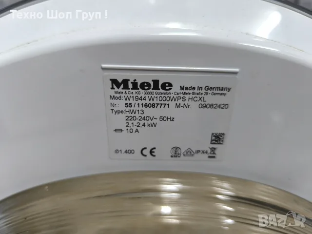 Пералня Miele W 1000 WPS - 8кг. 1400об. клас А+++, снимка 14 - Перални - 55744642
