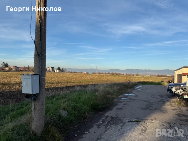 Продавам парцел с.Бусманци