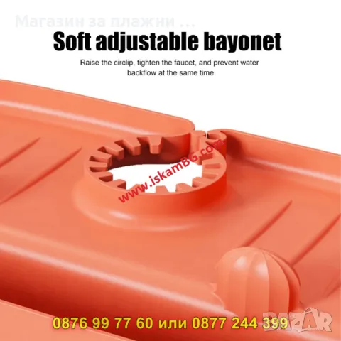 Силиконов органайзер за кухненска батерия и мивка - КОД 4308, снимка 4 - Аксесоари за кухня - 49112533