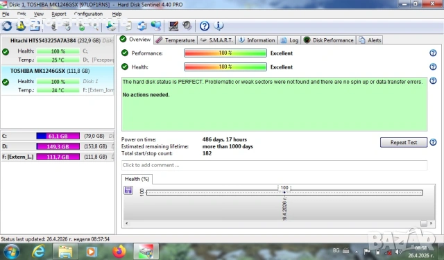 5 бр хард диска за лаптопи SATA, снимка 5 - Твърди дискове - 54316622