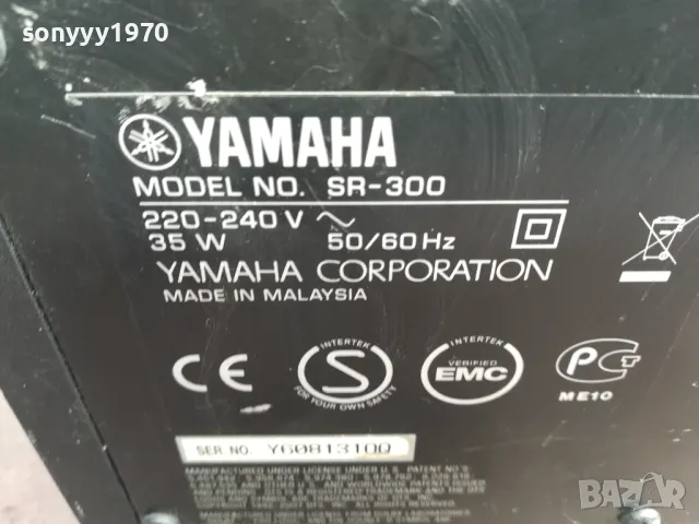 YAMAHA SR-300 SUBWOOFER RECEIVER-ВНОС SWISS 2804251248LNWC, снимка 4 - Ресийвъри, усилватели, смесителни пултове - 50065990