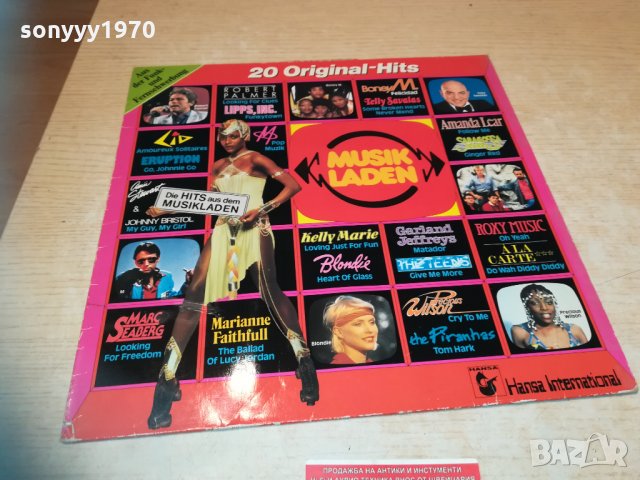 поръчана-musik laden-плоча внос germany 1703211743, снимка 13 - Грамофонни плочи - 32199524