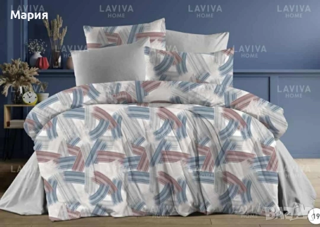 Спален комплект